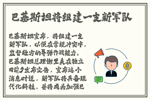 91一区二区国产好的精华液