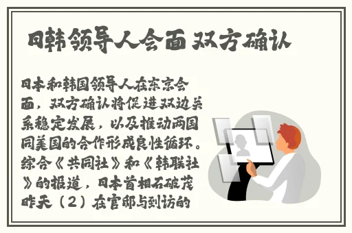 中国高清windows手机版